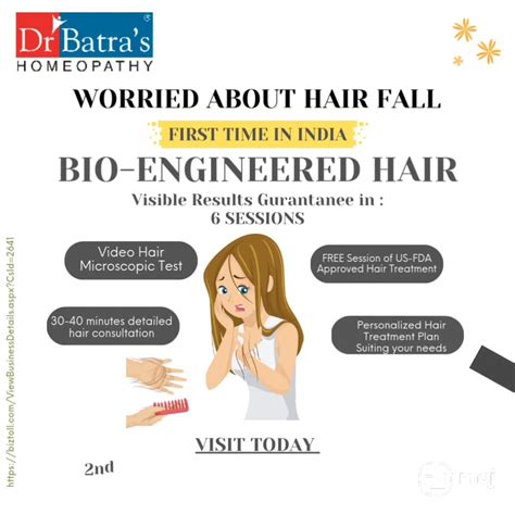 Dr Batra’s Homeopathy, Hair & Skin Clinic